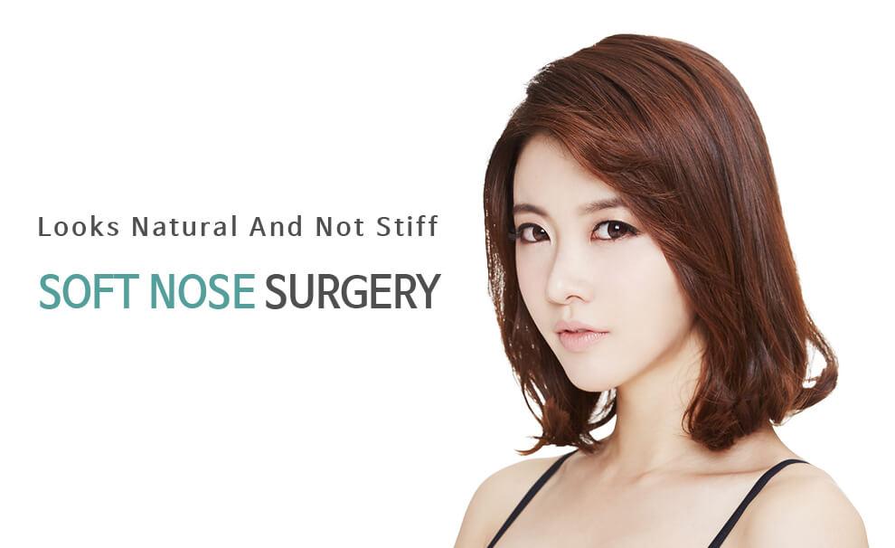 C-1 Soft Nasal Surgery Top Banner