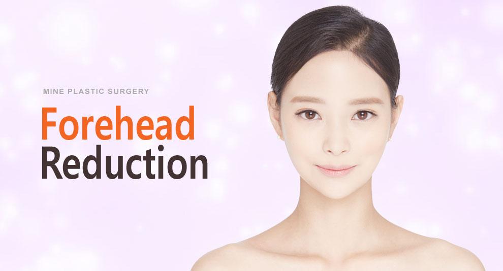 E-5-2 Forehead Reduction banner