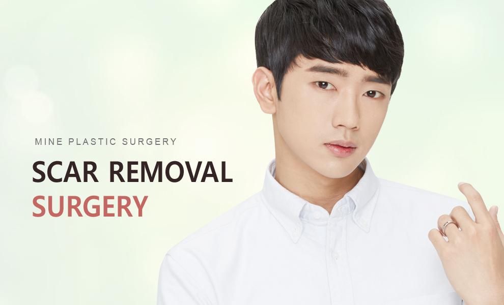 G-3 Scar Removal Surgery Top Banner