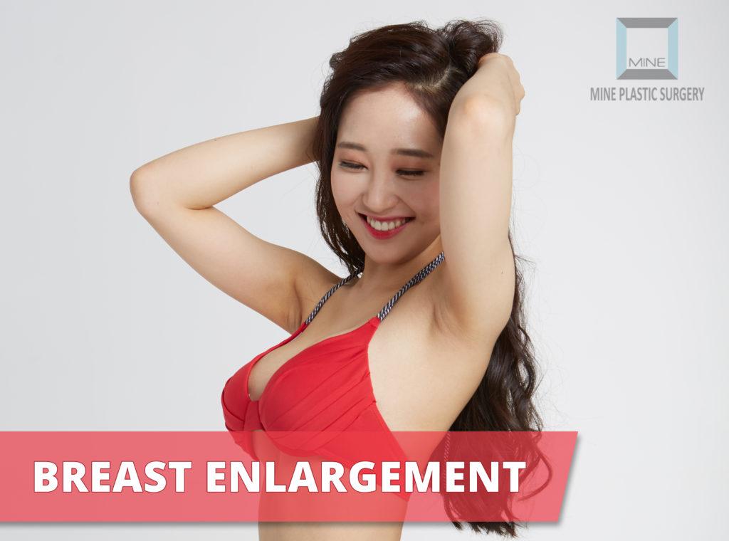 Breast Enlargement Cost