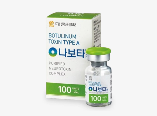 Image of Nabota pure botox.