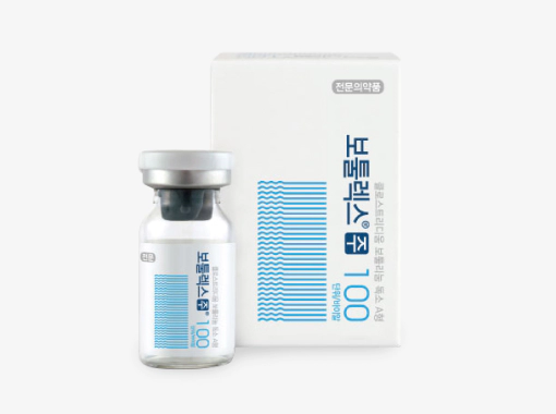 Image of deramtoxin botox for slim face line.