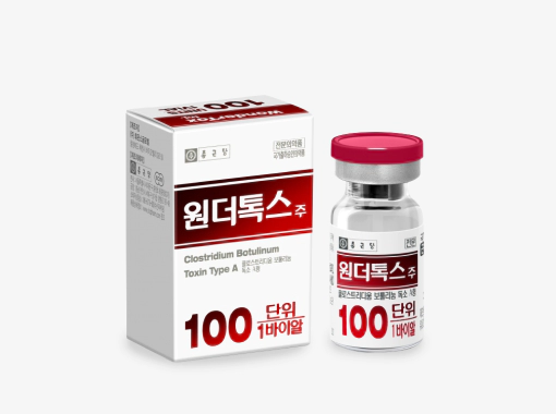 Image of Korean brand botox.