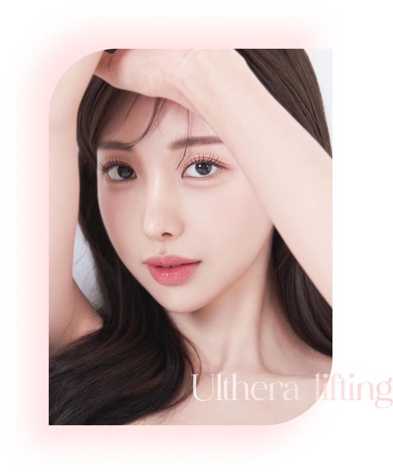 Woman with much more tighter skin after Ulthera lifitng.