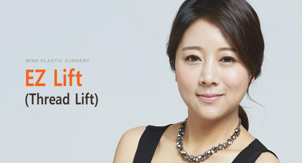 Thread lifting in Korea.