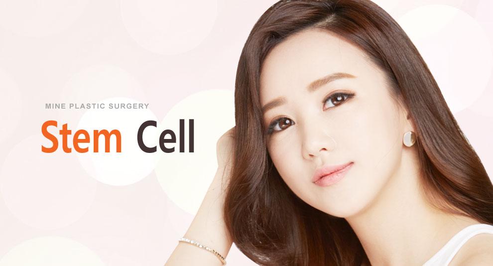 Stem Cell Therapy Korea model with rejuvenated skin.