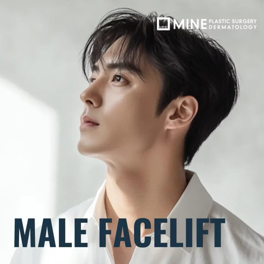 Side profile portrait of a man with a defined jawline and youthful facial contour, representing natural-looking results of facelift surgery for men.