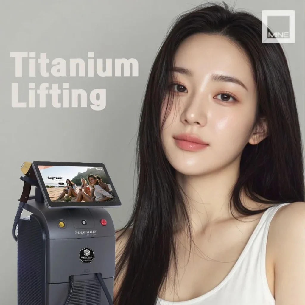 Titanium lifting aftercare: Soprano Titanium diode laser device at MINE Plastic Surgery