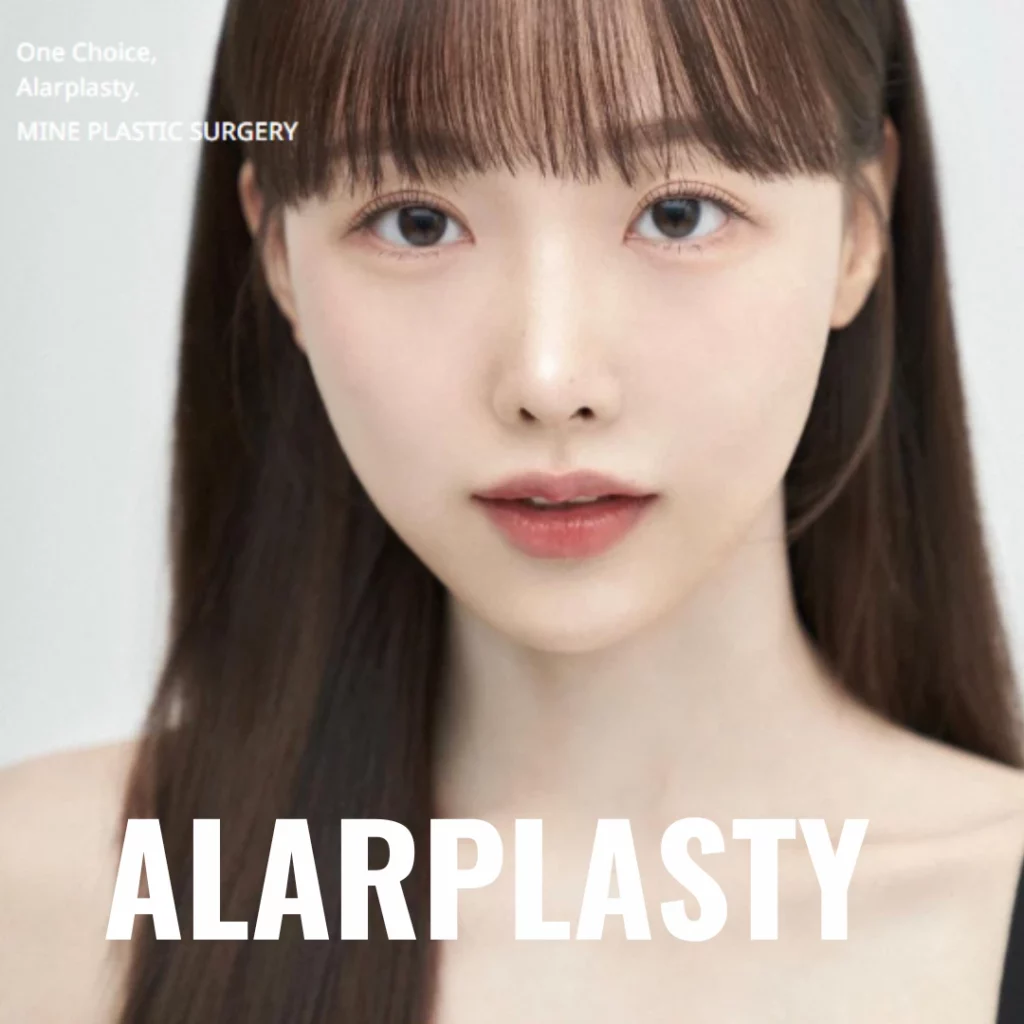 Front-facing portrait of a woman with a refined, narrow nasal base and balanced facial features, representing natural aesthetic results achieved through alarplasty rhinoplasty and alar reduction.