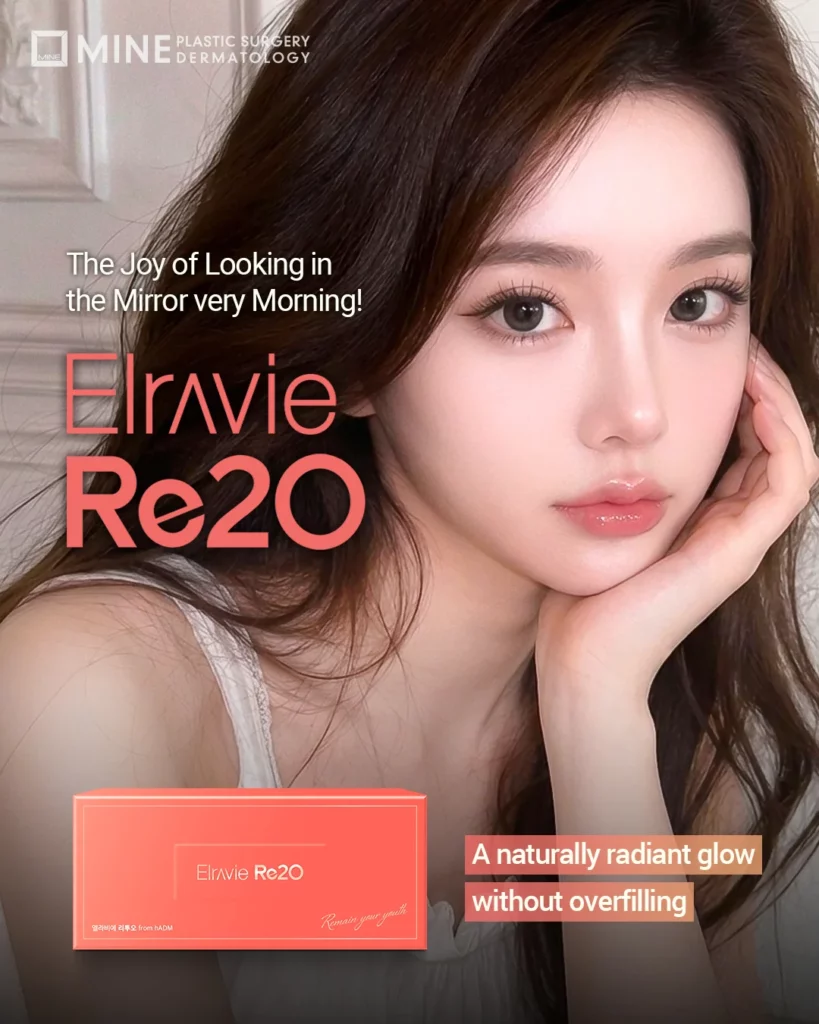 Elravie Re20 effect for naturally radiant skin at Mine Clinic in Seoul, Korea.