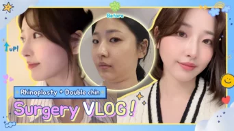 [VLOG] Double Chin and Rhinoplasty Surgery